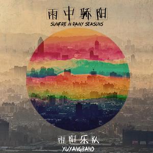 人与狗交xxxxXXⅩ
