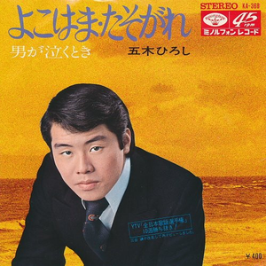 人与狗交xxxxXXⅩ
