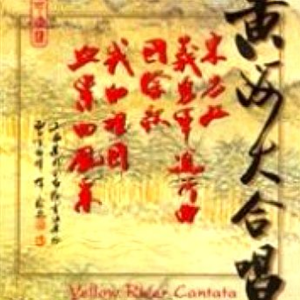 人与狗交xxxxXXⅩ
