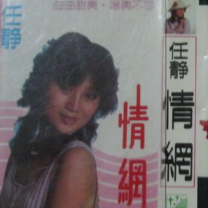 人与狗交xxxxXXⅩ
