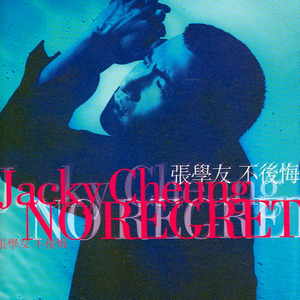 人与狗交xxxxXXⅩ
