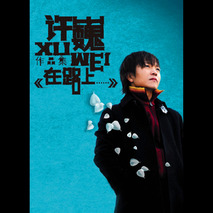 人与狗交xxxxXXⅩ
