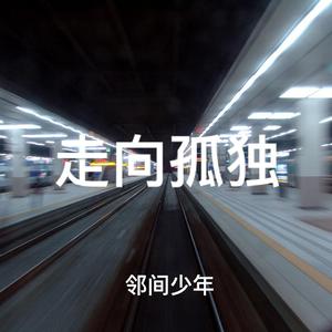 人与狗交xxxxXXⅩ
