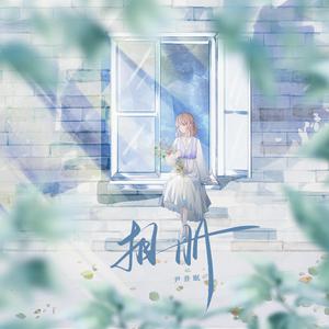 人与狗交xxxxXXⅩ
