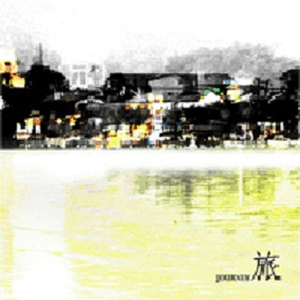 人与狗交xxxxXXⅩ
